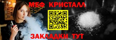 амф Волжский