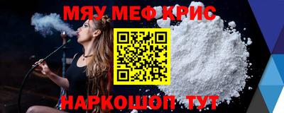 скорость Бугуруслан