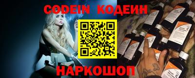 ГАЛЛЮЦИНОГЕННЫЕ ГРИБЫ Будённовск