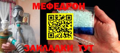 скорость Бугуруслан
