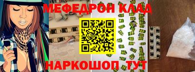 ГАЛЛЮЦИНОГЕННЫЕ ГРИБЫ Будённовск