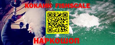 мефедрон VHQ Северобайкальск