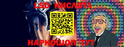 ГАЛЛЮЦИНОГЕННЫЕ ГРИБЫ Будённовск