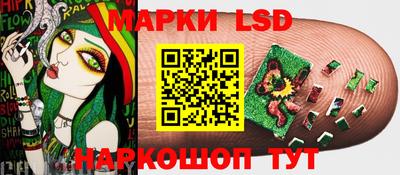 скорость Бугуруслан
