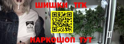 скорость Бугуруслан