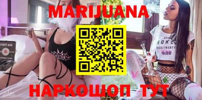 ПСИЛОЦИБИНОВЫЕ ГРИБЫ Бузулук