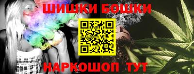 ПСИЛОЦИБИНОВЫЕ ГРИБЫ Бузулук