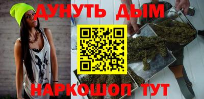 ПСИЛОЦИБИНОВЫЕ ГРИБЫ Бузулук