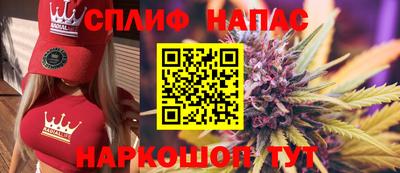 ПСИЛОЦИБИНОВЫЕ ГРИБЫ Бузулук