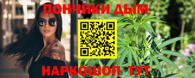 ГАЛЛЮЦИНОГЕННЫЕ ГРИБЫ Будённовск