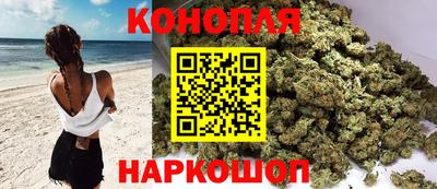 скорость Бугуруслан