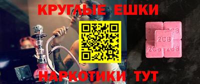 скорость Бугуруслан