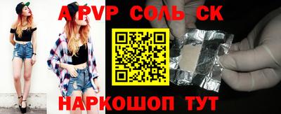 скорость Бугуруслан