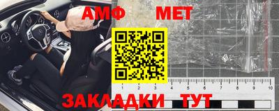 скорость Бугуруслан