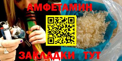 ПСИЛОЦИБИНОВЫЕ ГРИБЫ Бузулук