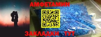 ГАЛЛЮЦИНОГЕННЫЕ ГРИБЫ Будённовск