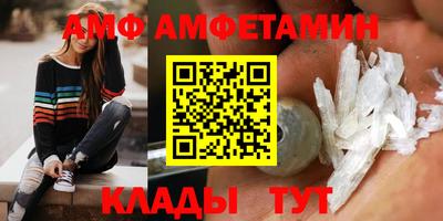 ПСИЛОЦИБИНОВЫЕ ГРИБЫ Бузулук