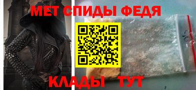 ПСИЛОЦИБИНОВЫЕ ГРИБЫ Бузулук