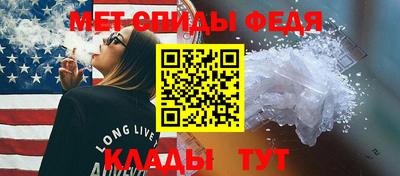 ПСИЛОЦИБИНОВЫЕ ГРИБЫ Бузулук