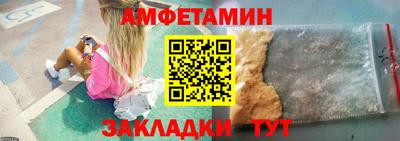 скорость Бугуруслан