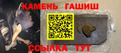 ПСИЛОЦИБИНОВЫЕ ГРИБЫ Бузулук