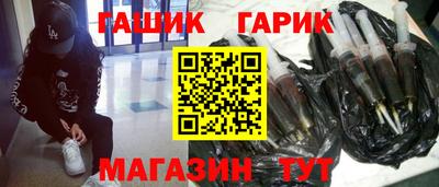 скорость Бугуруслан