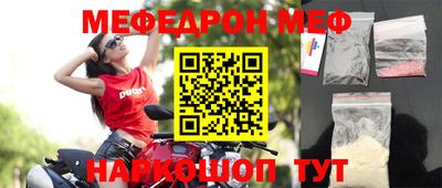 скорость Бугуруслан