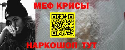 скорость Бугуруслан