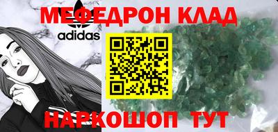 ГАЛЛЮЦИНОГЕННЫЕ ГРИБЫ Будённовск