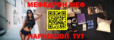 ПСИЛОЦИБИНОВЫЕ ГРИБЫ Бузулук