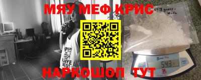 ПСИЛОЦИБИНОВЫЕ ГРИБЫ Бузулук